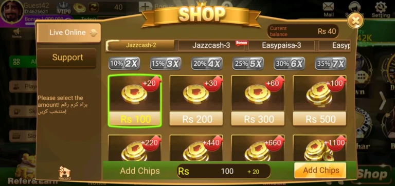3 Patti Bonus deposit