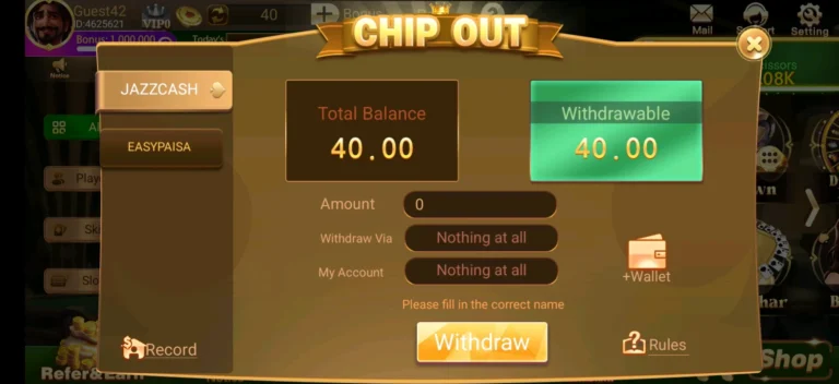 3 Patti Bonus Withdraw