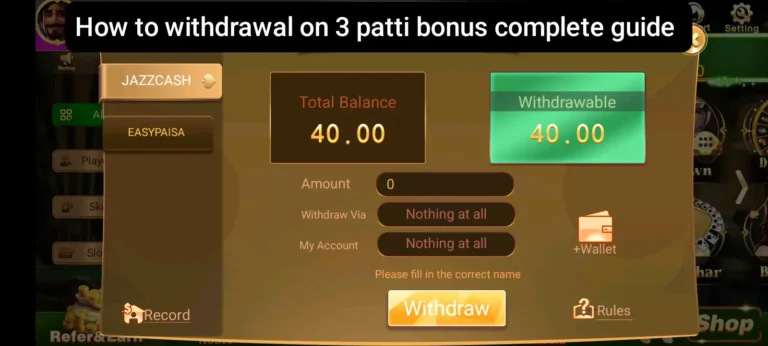 How Withdraw on 3 Patti Bonus
