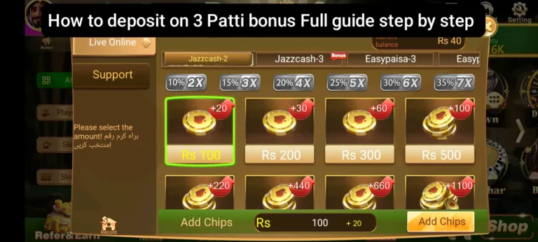 How to deposit on 3 Patti Bonus